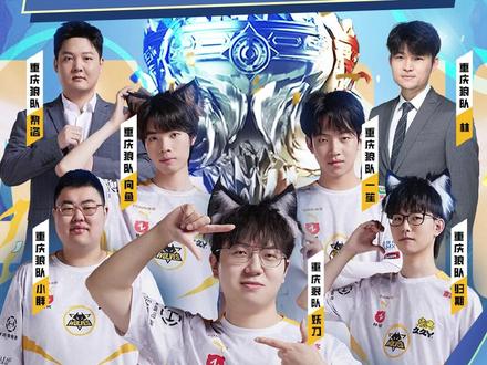 战术层面展 战术层面展